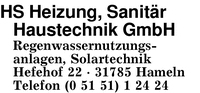 HS Heizung Sanitr Haustechnik GmbH