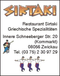 Restaurant Sirtaki