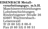 Eisenbach Metallverarbeitungsges. m.b.H.
